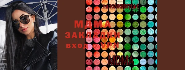 mix Баксан